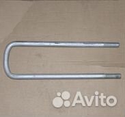 Стремянка М16*320*82 задней рессоры маз-4370 (см)