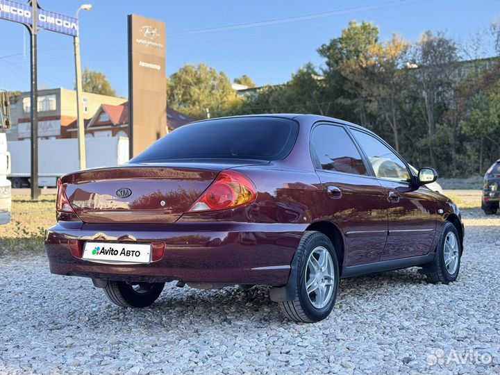 Kia Spectra 1.6 МТ, 2006, 255 000 км