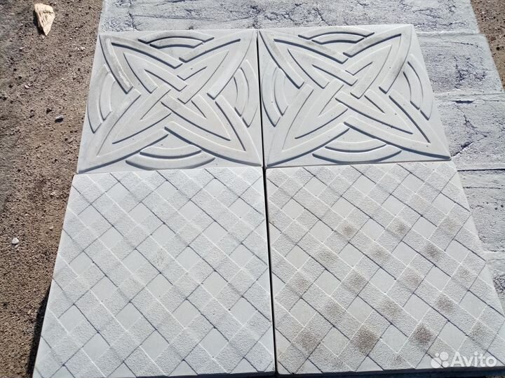 Тротуарная плитка