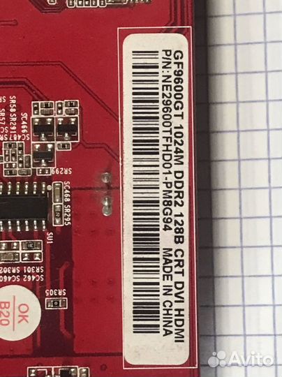 Palit GF9600GT 1Gb