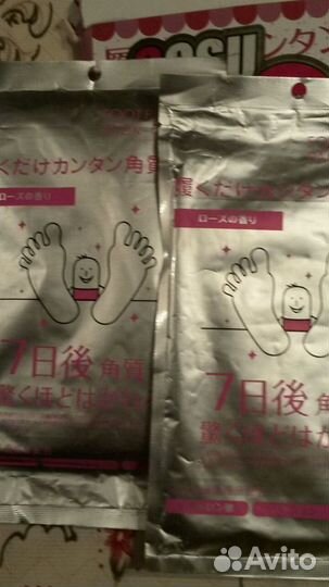 Педикюр пилинг для ног япония