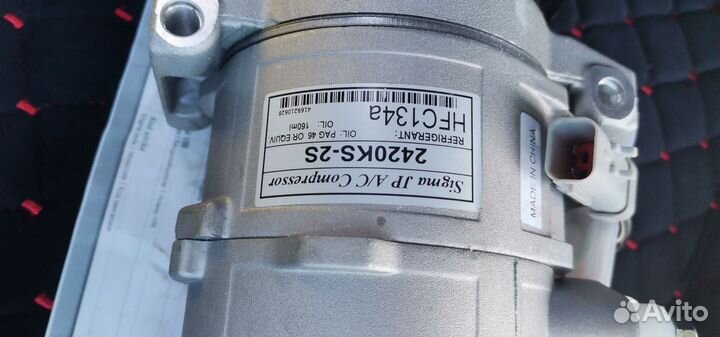 Компрессор кондиционера