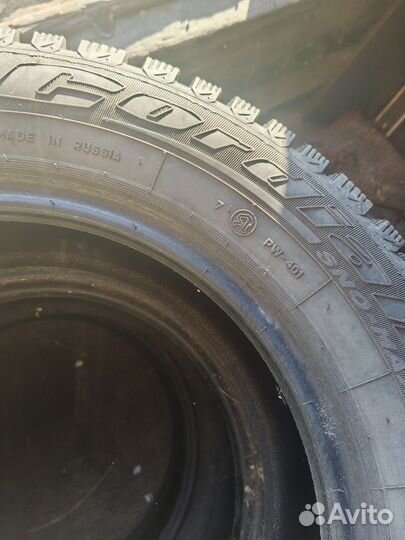 Cordiant Sno-Max 195/65 R15