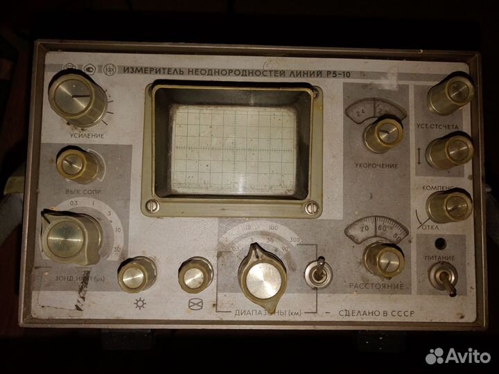 Осциллограф