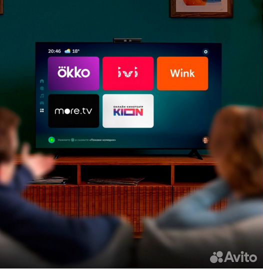 Умная медиаприставка (sbdv-00001)