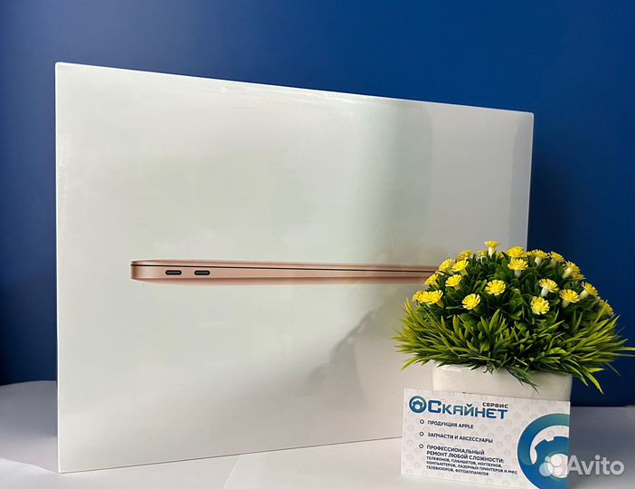 MacBook Air 13.3