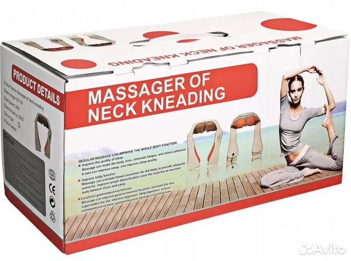 Массажер Massager of Neck Kneading для шеи плеч и