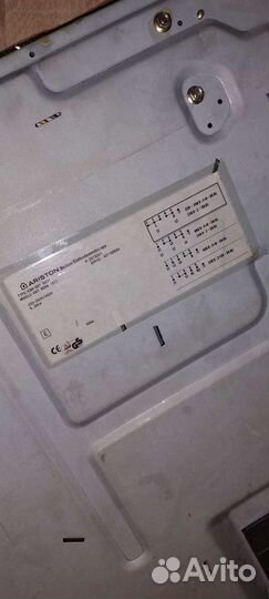 Варочная панель электрическая на запчасти