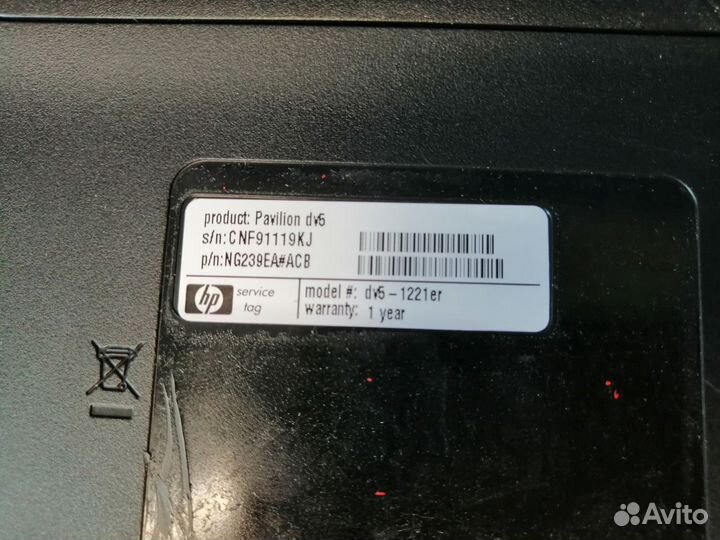 Ноутбук HP Pavilion DV5-1221ER (Разбор)