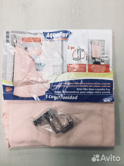 Meradiso (Германия), текстиль для дома