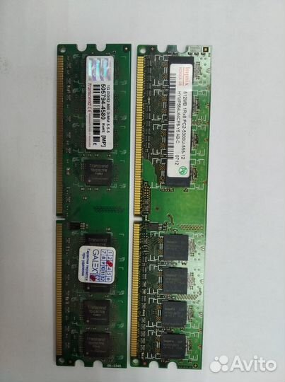 Оперативная память