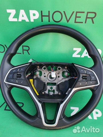 Руль для Lifan X70