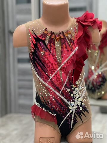 Купальник для художественной гимнастики. Прокат