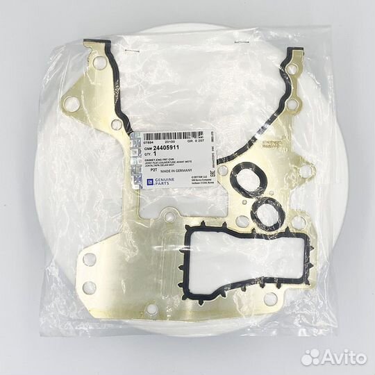 Прокладка гбц Opel Insignia