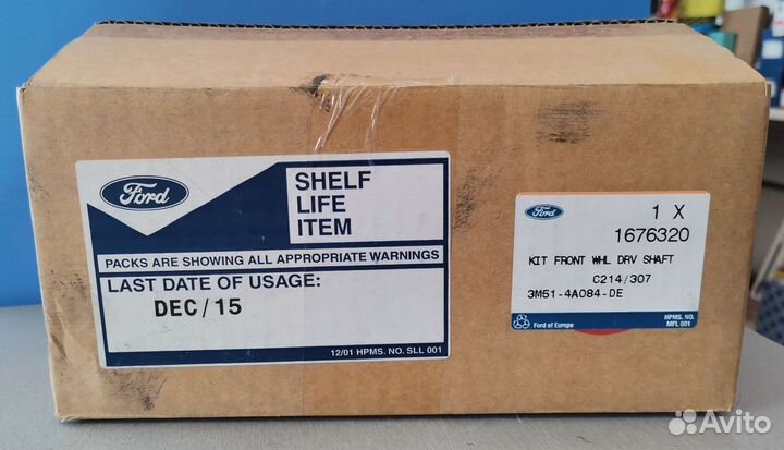 Внутренний пыльник шрус ориг.Ford Focus 2 1,4-1,6L