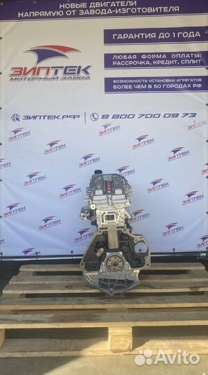 Двигатель B15D2 новый для Daewoo Gentra арт.197