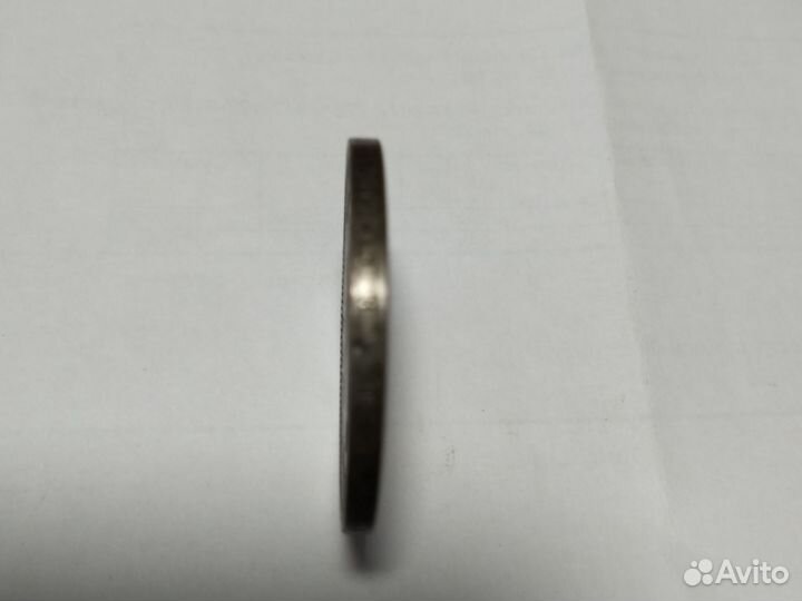 1 рубль серебром