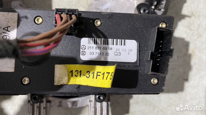 Накладка рычага переключения передач Mercedes W219