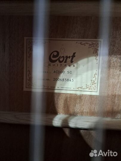Классическая гитара Cort AC100 SG