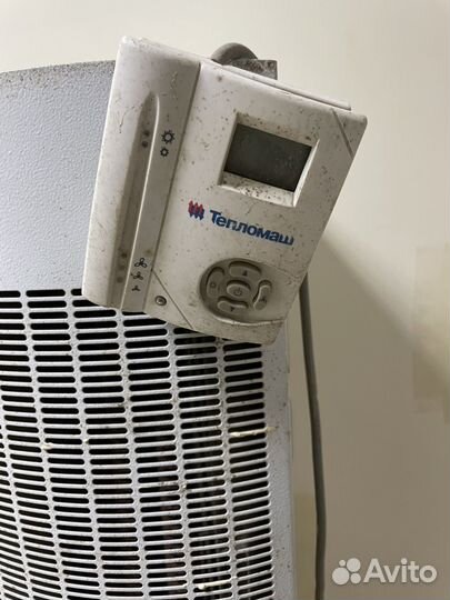 Тепловая завеса штора