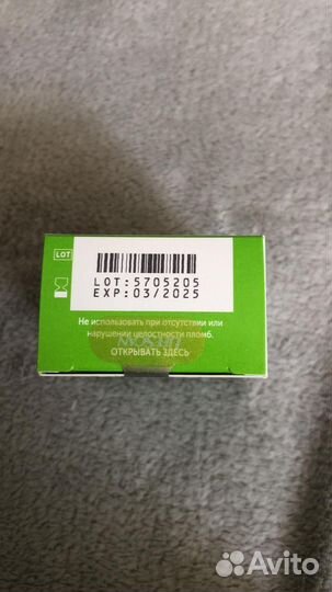 Тест полоски one touch select plus