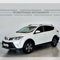 Toyota RAV4 2.0 CVT, 2015, 134 255 км, с пробегом, цена 2 090 000 руб.