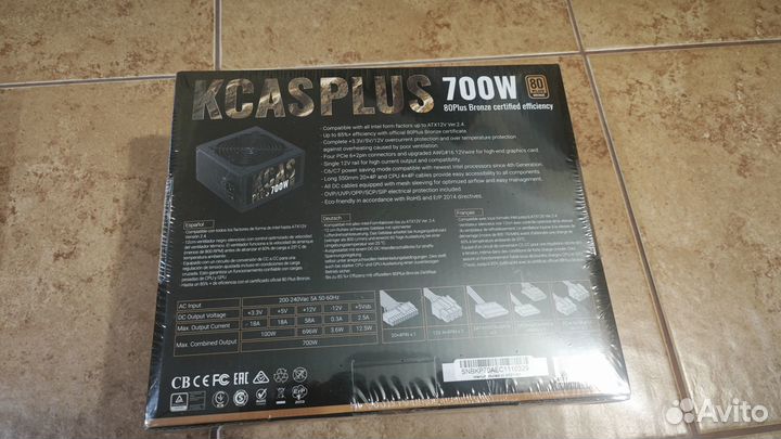 Блок питания Aero Cool kcas 700(не бу)