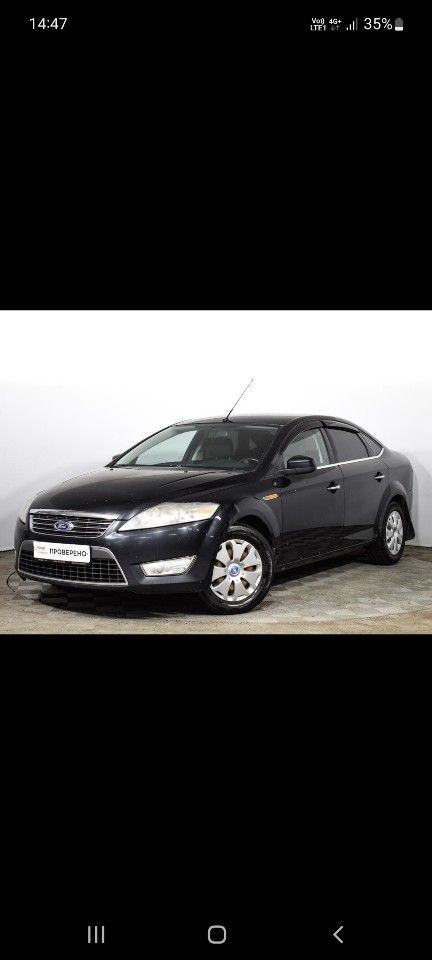 Ford Mondeo: фото владельца