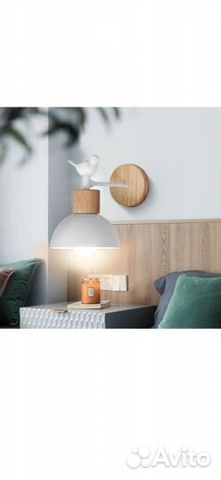 Настенный светильник бра