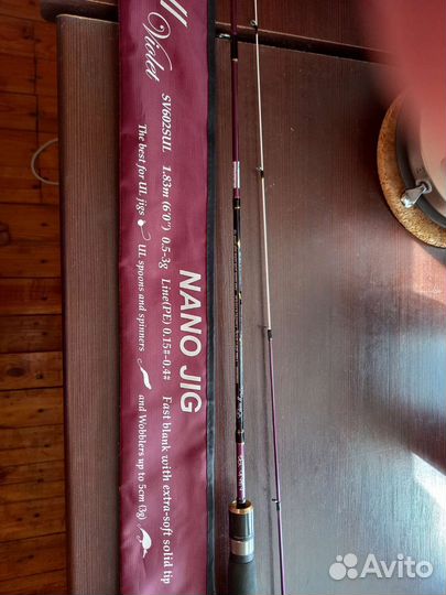 Спиннинг Crazy fish Ebisu Violet 2