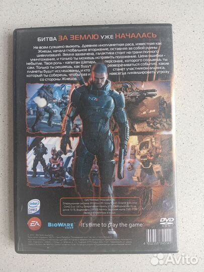 Игры DVD Mass Effect 3, Call of Duty, Ведьмак