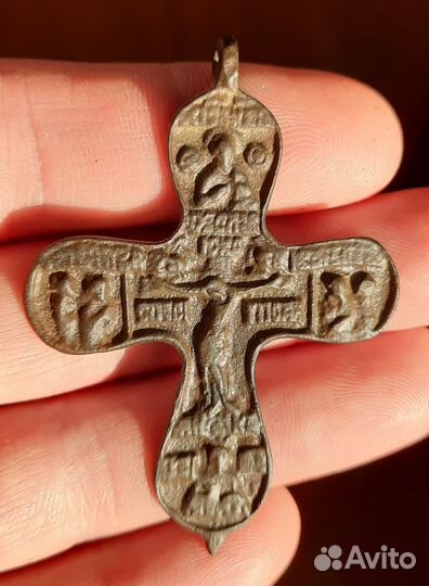 Крест пропеллер