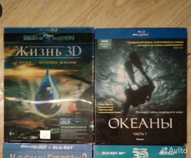 Кино Blu-ray