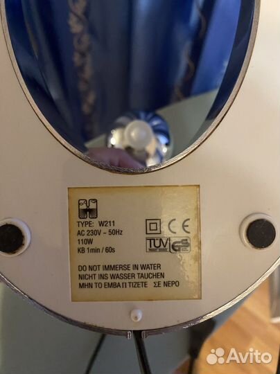 Миксер для молочных коктейлей