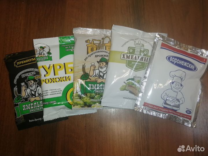 Дрожжи (уголь)