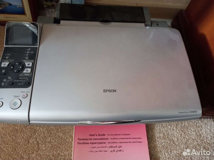 Нерабочий Фотопринтер epson