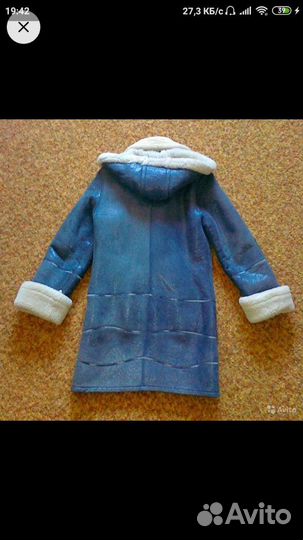 Дубленка натуральная