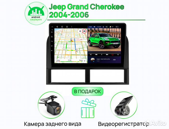 Магнитола 2.16 Jeep Grand Cherokee 2004-2006