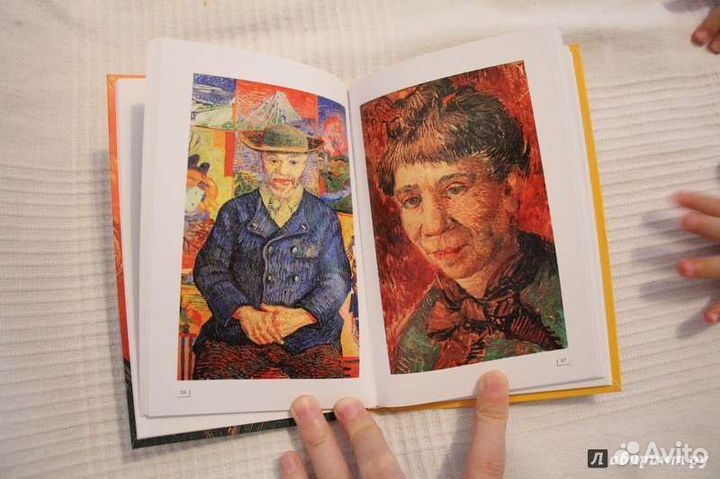 Шедевры живописи на ладони 5 альбомов