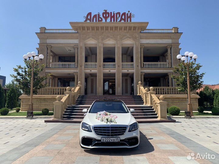 Прокат авто на свадьбу