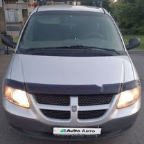 Dodge Caravan 2.4 AT, 2002, 150 000 км, с пробегом, цена 320 000 руб.