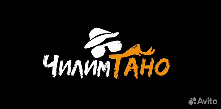 Продавец консультант в табачный магазин