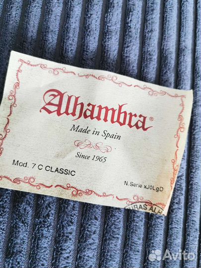 Гитара Alhgambra 7C
