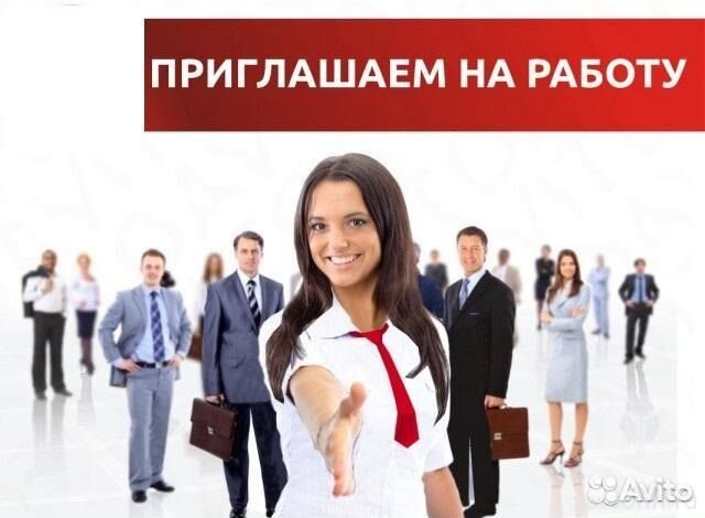 Менеджер в отдел продаж