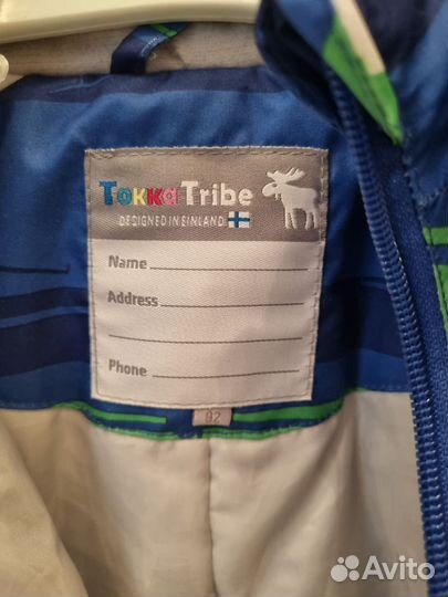 Демисезонный комбинезон Tokka Tribe