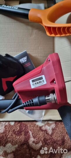 Металлоискатель minelab vanquish 540 pro pack