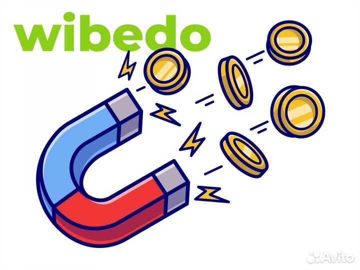 Раскладка товара.Оплата каждый день