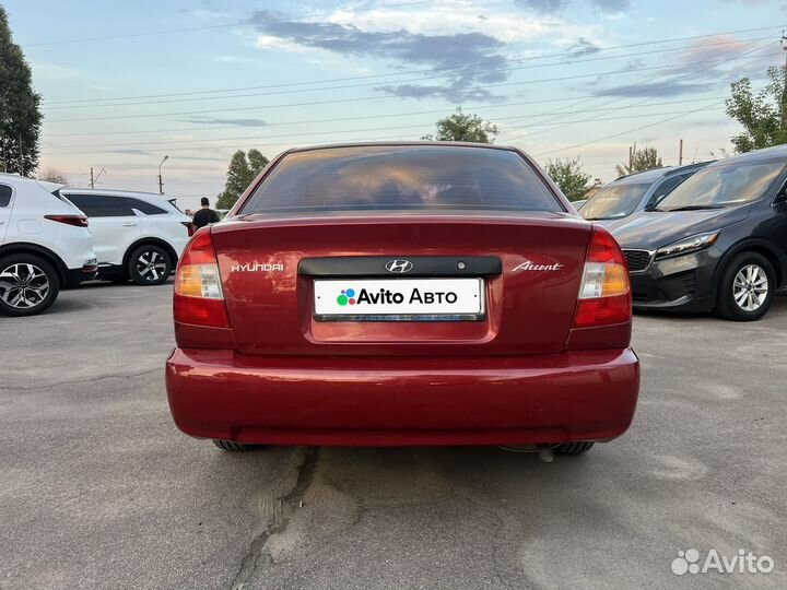 Hyundai Accent 1.5 МТ, 2004, 203 000 км