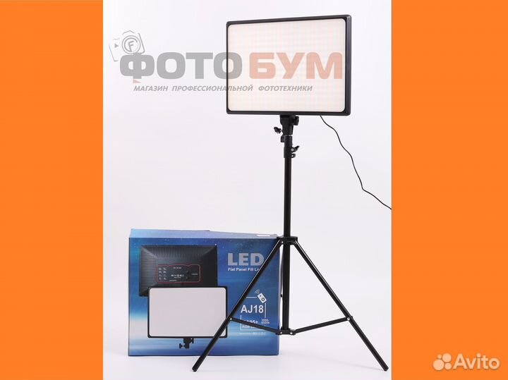 Видеосвет R45 80W