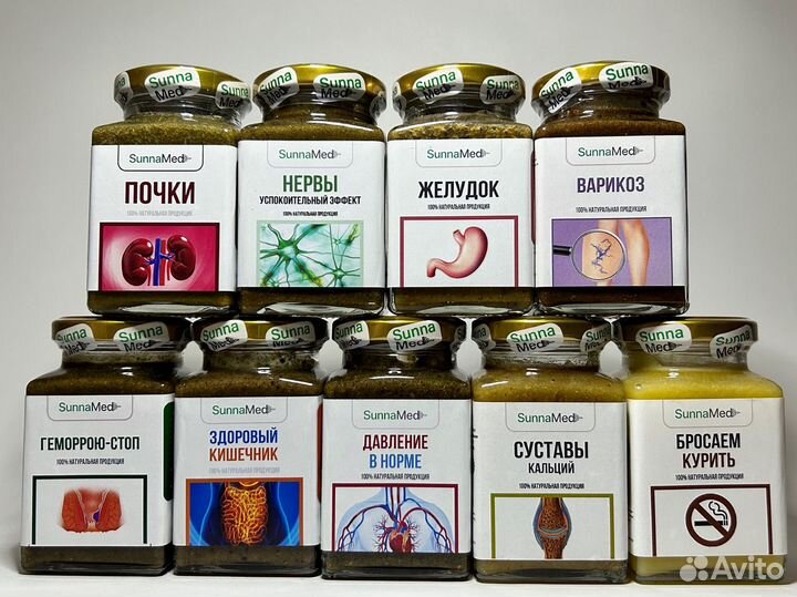 Смеси от болезней